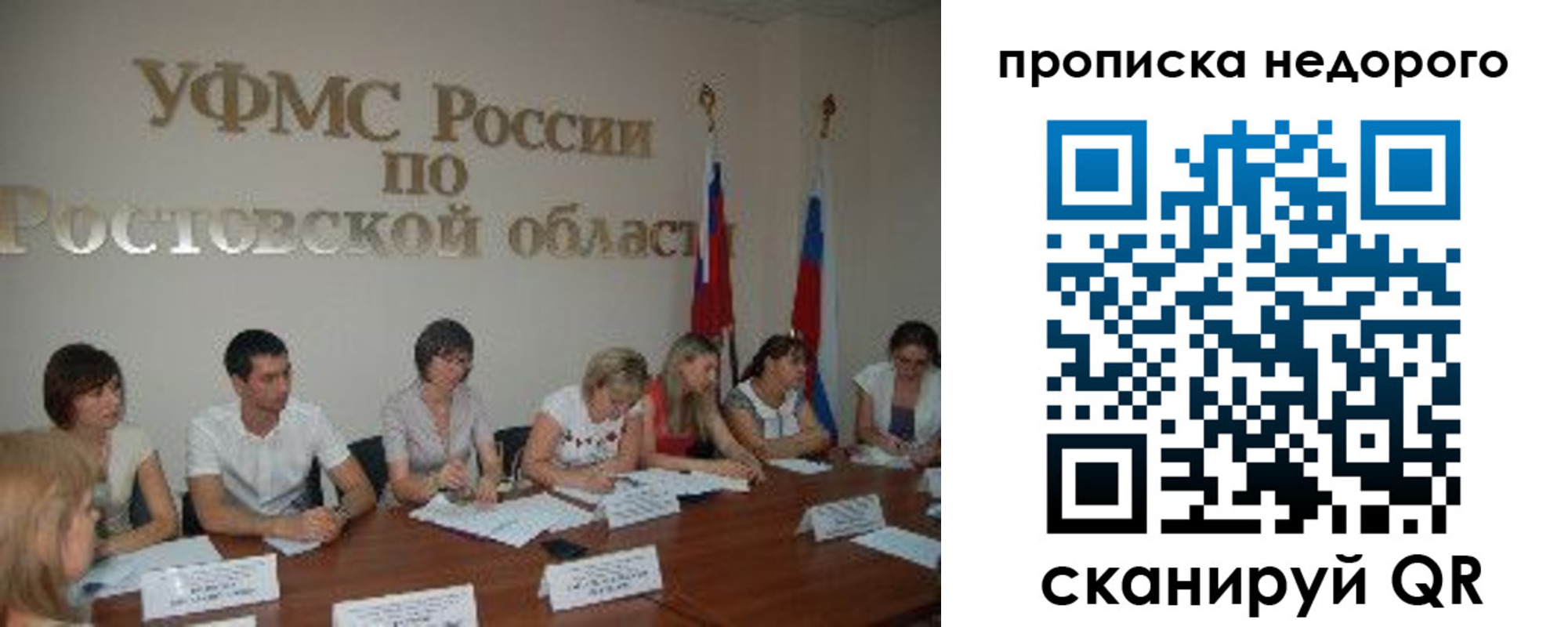 форма 3 в Сортавале